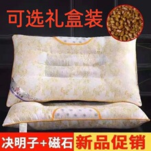 �Q���Ӵ�ʯ�o�i��оһ���b������˯�߆����i׵���������������b