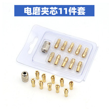 �����ĥ΢�������b ĥ�^����~�ƊAо10PC�~�A�ĊA��M8��ĸ