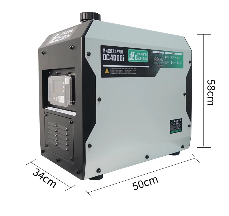 Parking generator 24v car intelligent frequency conversion silent truck 24v small portable portable gasoline engine