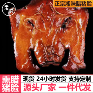 ����ֻ�������iĘ���Ͽ����ϟ�Ѭ�D�iĘ�i�^���i�����i�^Ƥ���l