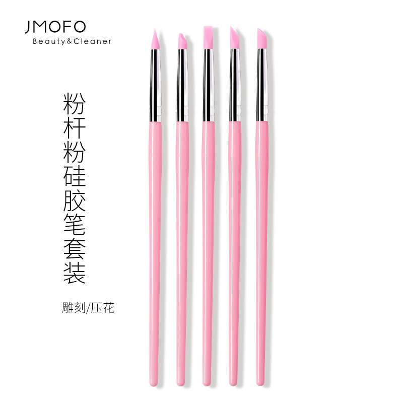 Nail Art Pen Silicone Press Pen 5-piece Set Pink Rod Dot Bead Embossing Powder Press Stick Manicure Tool