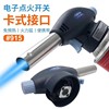 卡式喷火枪便携式焊枪点火器喷灯喷火器烧猪毛火焰枪火喷枪火枪头|ms
