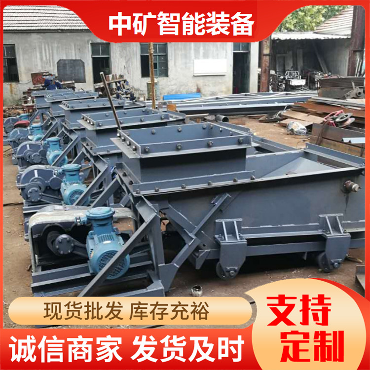 供应往复式给煤机 太原K型给煤机 矿用往复式给煤机