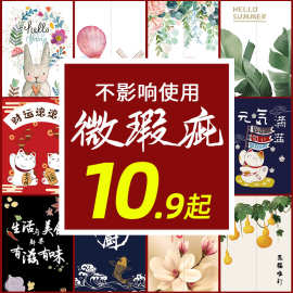 布艺门帘卧室厨房卫生间隔断帘微瑕疵品不退不换花色随机挂布
