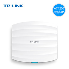 ���p�l1200M�o�����ʽAPǧ�ױڒ�ʽ�o��AP�o�p����tplink��I