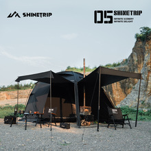 ShineTripɽȤA596������Ļ����һҰ�I��ˮ�^ҹ¶�I�b�������