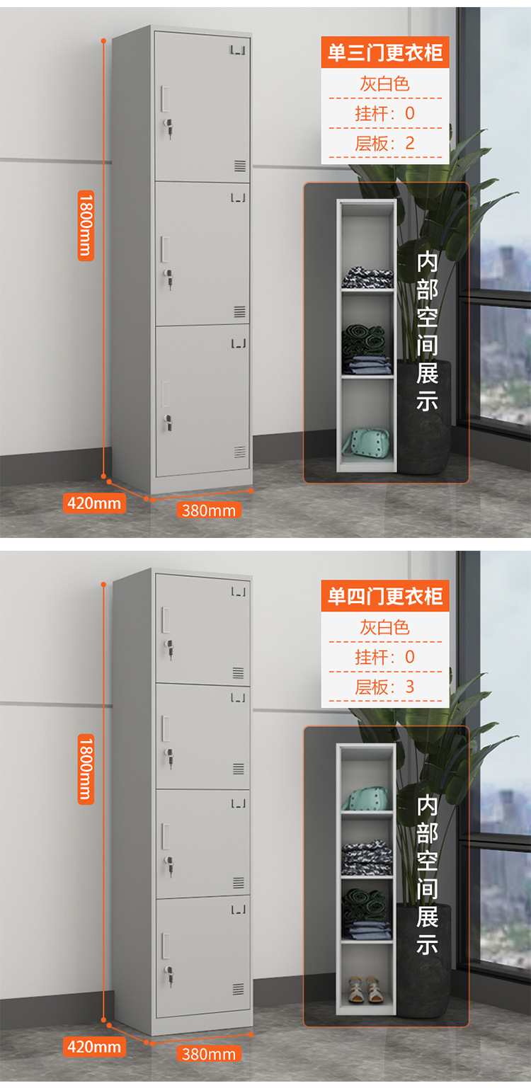 详情_11.jpg