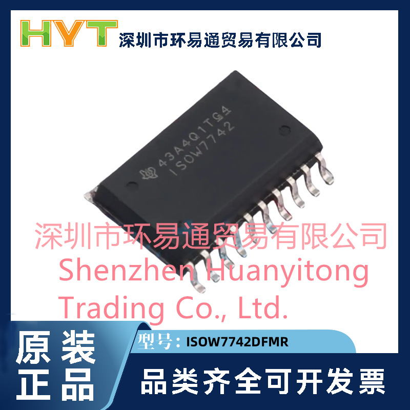 Ac-Dc Controller and Regulator Isow7742Dfmr Dfm-20 Ti/Texas Electronic Component Distribution List