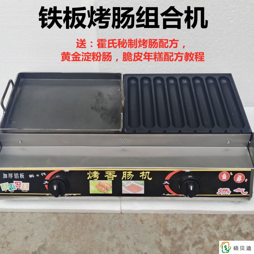 hGyTgvKjy9T/JMfycqcYivWvmdepdJc01GCb