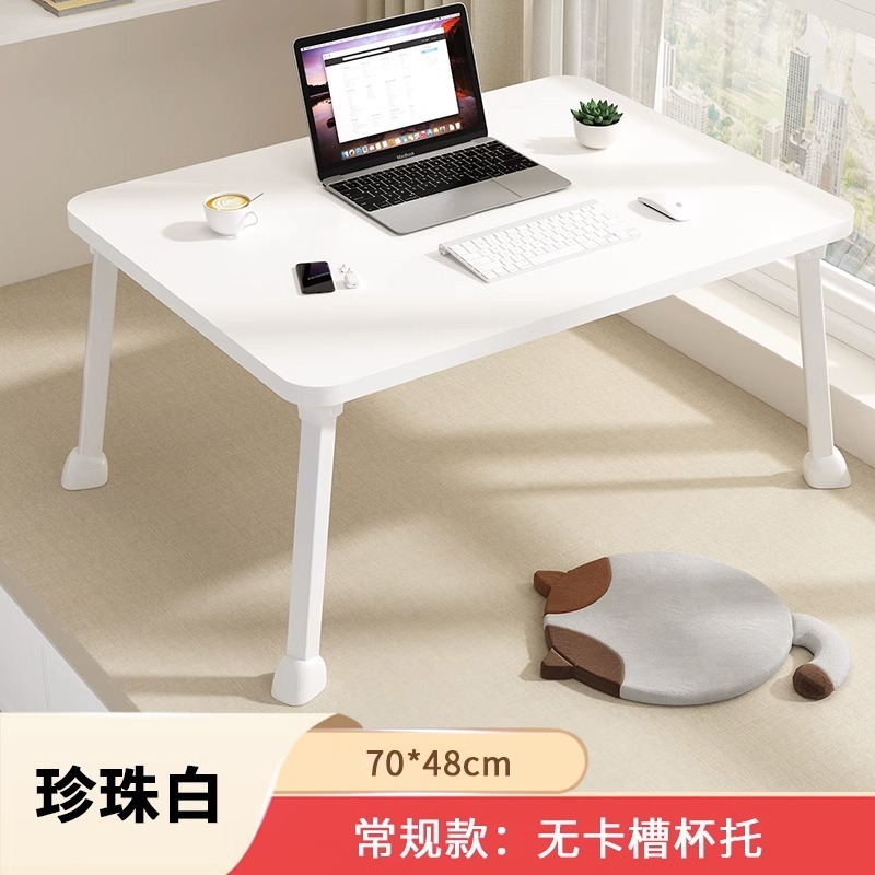 【源工場】ベッドの上の机の寮は神器の小さいテーブルを勉強します。|undefined
