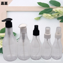 300ml�����{�^��Һ¶���bƿ200ml150ml100ml����ˮ���F͸�����Jƿ