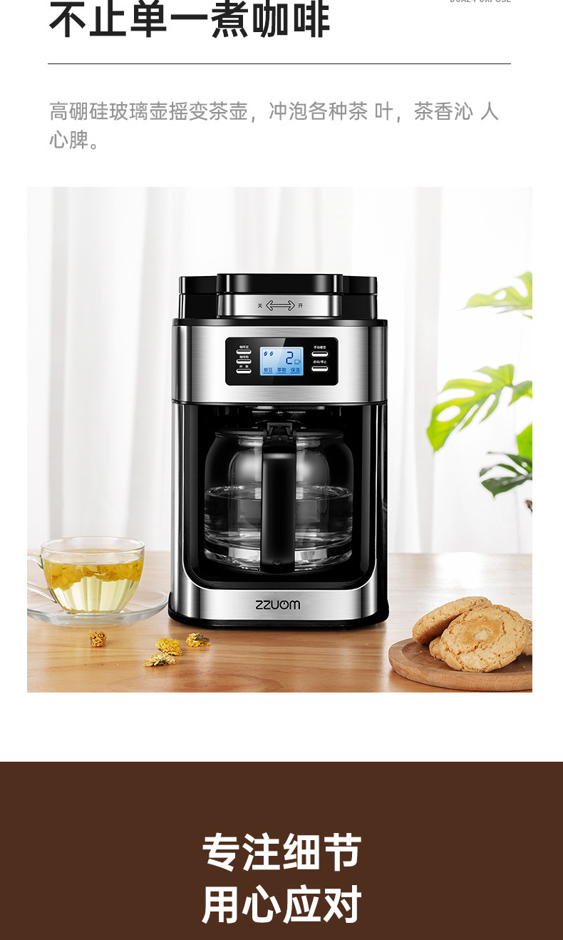 9c5fad51-42bf-402e-8b66-524399bdc9f9.jpe