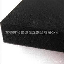 ���ܶ����Ԫ������ɫ��늺��d 50kg��늺��dƬ�Ŀ��o늺�ɫ���d