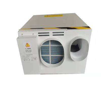 電梯專用恒溫恒濕基站機房廠房 1P單冷冷暖無滴水轎廂空調