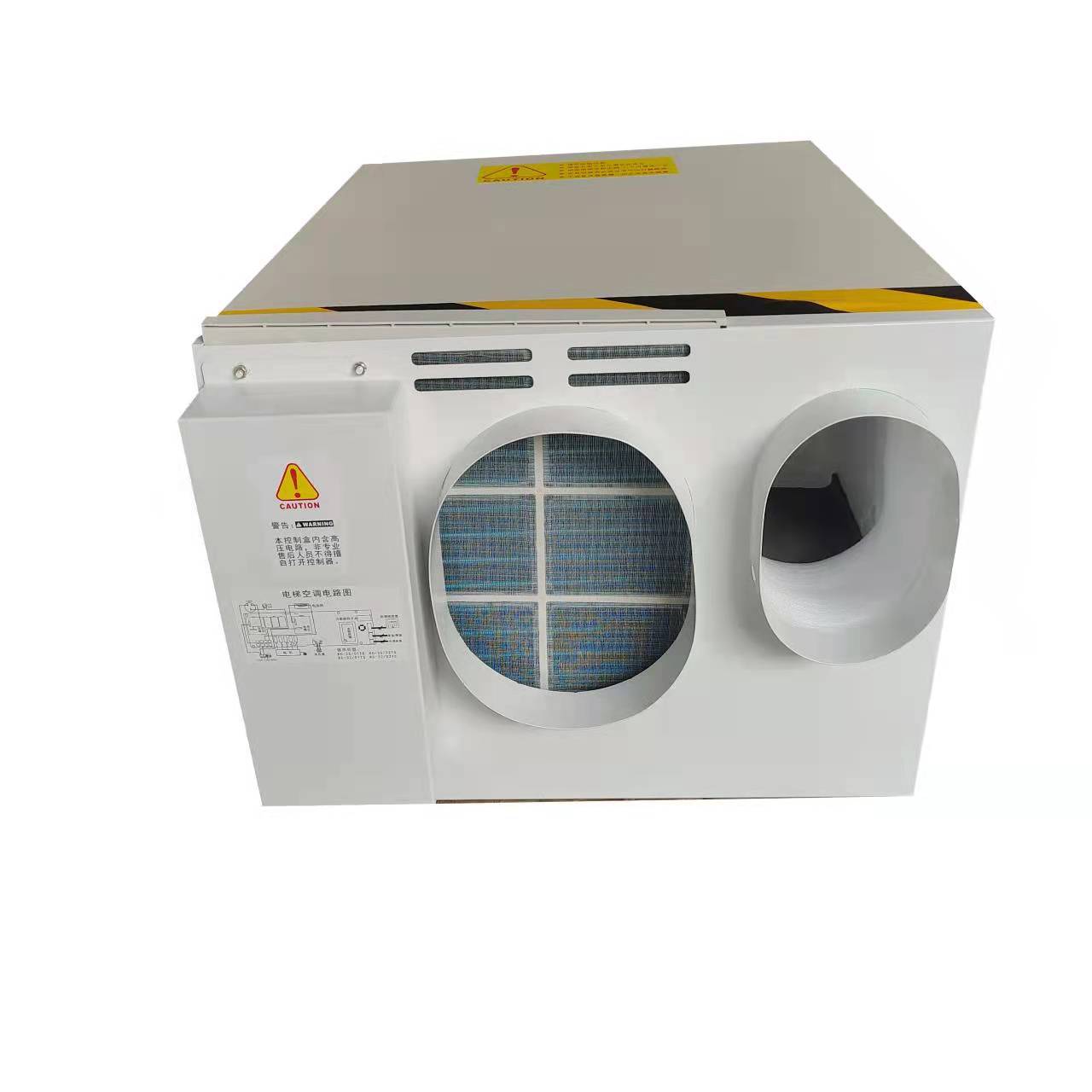 電梯專用恒溫恒濕基站機房廠房 1P單冷冷暖無滴水轎廂空調