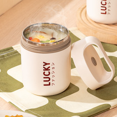 Creative Minimalist Style Breakfast Cup Portable Office Worker Sealed Health Breakfast Cup Mini Gift Souvenir Logo