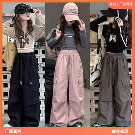 女童工装裤春秋2025新款洋气大童女孩潮酷阔腿裤儿童秋季休闲潮流