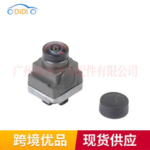 LR114320适用于12-18路虎揽胜倒车摄像头辅助停车 JJ32-19G590-BB