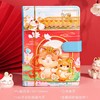 2024 The Year of the Dragon INS inspirational text notebook futures can be used for post -book gift box literary retro style good luck