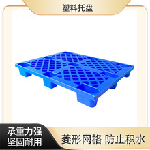 ���ϴ��־W���������}��؛�����z�|��؛�����������бP�����бP