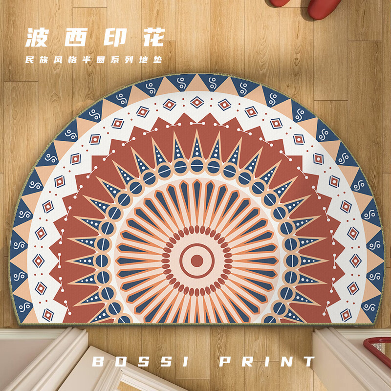 Bohemian Ethnic Style Carpet Floor Mat Semi-Circular Arc Hanging Basket Swivel Chair Seat Cushion Entrance Door Mat Non-Slip