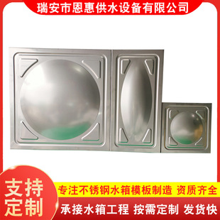 �L�ڹ������P�ˮ���� ���P䓛_���� ���P�ˮ��ģ��