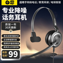 �׶��¿�DH129�ش���׺������Ķ��C����Ԓ�ՆT�ͷ���N����^��