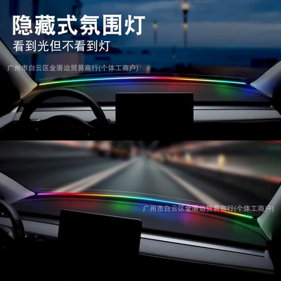 Control Atmosphere Light Universal USB – Panel (Dashboard) işıqlandırması