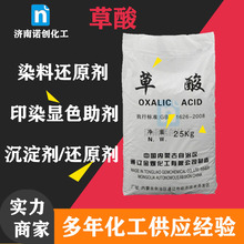  I99.6%ˮ̎ߝ坍ӡȾƯׄoˮ