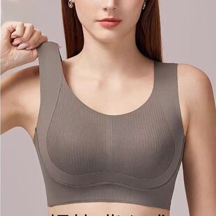 New Product Liquid Foundation Large Chest Shown Small Back Underwear Women's Thin Rimless Vest Seamless Invisible Impermeable Bra