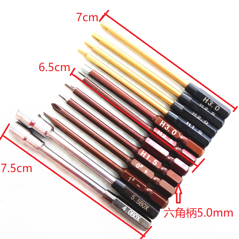 Herramienta de modelo aéreo destornillador hexagonal hembra hexagonal cabeza de corte de lote de 2 / 2.5 / 3mm llave para máquina de protección de plantas de UAV