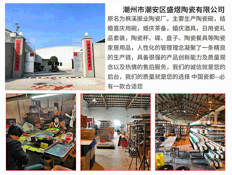 O1CN01aV5tBo1d3waSSVunb_!!2208