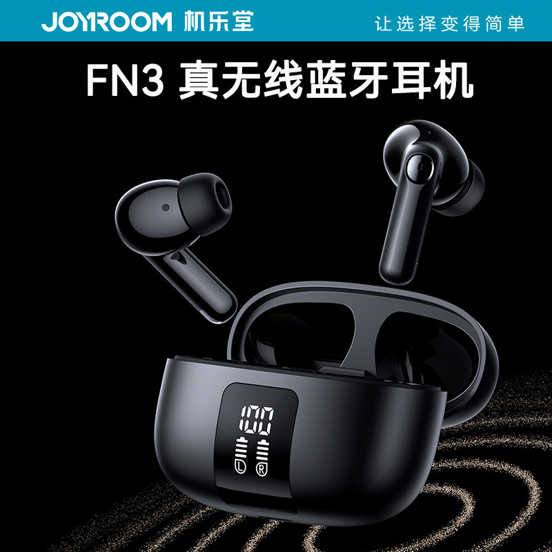 Jiletang ワイヤレス Bluetooth ヘッドセット インイヤー アクティブ ノイズ キャンセリング ヘッドセット 高品質 長いバッテリー寿命 デジタル ディスプレイ Bluetooth ヘッドセット|undefined