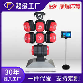 电子靶多功能拳击考核靶智能靶子力量测试多靶位 拳击训练器材