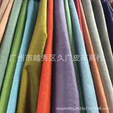 �S�ҹ���ӡ���RëƤ����R�y��ɫ ���l�y�Rë�^��Ƥëһ�w��ţƤ