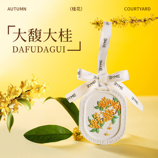 ܇�d��޹Ƭ����־����������w��ʽ��޹���ò�����Ƭ��հ��ֶY