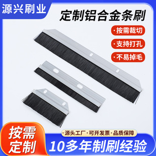 �S�����l�ɶ����X�Ͻ�lˢ���I���×lˢ��Ҏ�����|���m�坍ëˢ