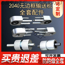 2040�X���o߅��ݔ�͙C��ˮ��ȫ�����ݔ�͎��S�����_�۷���ƫ�LͲ