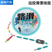 �hͶ��Ư���M���ô����Ʒ��Ư���b�����hͶ����~�����{·��ួM