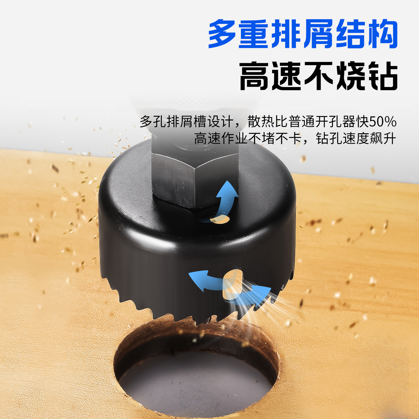 Juego de abridores de agujeros para carpintería Niu Xiang en caja de plástico, juego de abridores de agujeros multifuncionales para el hogar de 16 piezas