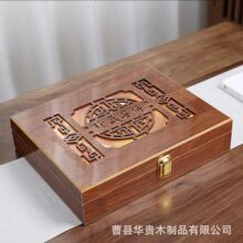 �ŵ���ʽ�ն��G���F�^��ɢ���ռ{�Y���~���b���U�ղ��ľ�պ�
