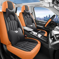 2025 новый все включено, полностью кожаные автомобильные подушки сиденья Four Seasons Универсальный