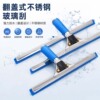 家政玻璃刮刮水板擦窗神器纯铜玻璃刮硅胶条玻璃擦套装保洁刮水器