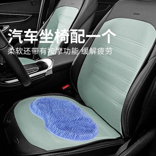 Laziest Foot and Back Scrubber Bathroom Massage Shower Dead Skin Foot Scrubber Silicone Bathtub Non-Slip Scrub Mat