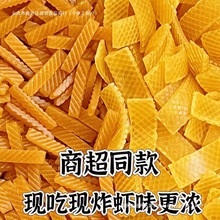 ����𒡿��ը�[�ؔ����~���rƬ���Ʒ�����r�l�Լ�ը����