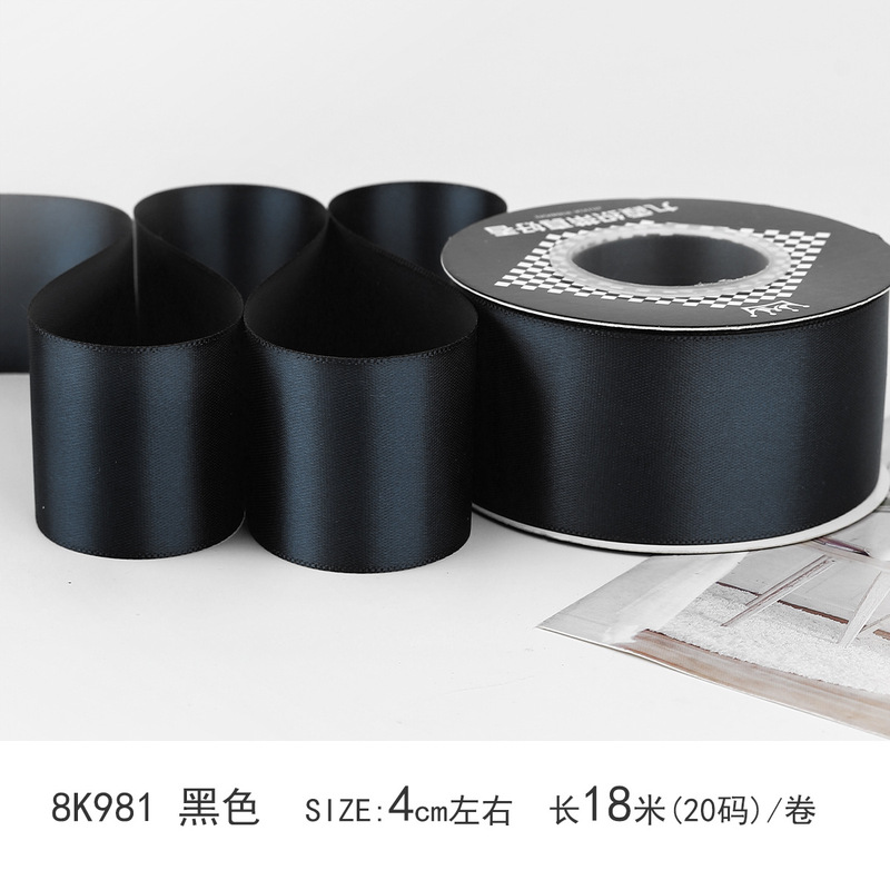 奈斯织带4cm丝带涤纶带diy蝴蝶结玫瑰花婚礼品包装缎带手工DIY|undefined