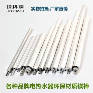 �S��ֱ�����NƷ��늟�ˮ���V����˔D��AZ31B��ˮ������ꖘO�V��