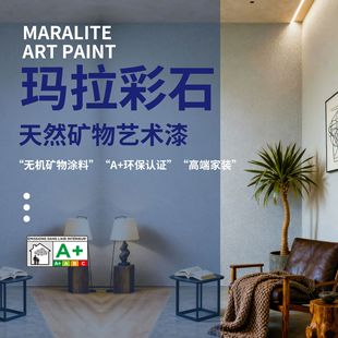 ������ʯ�T�Ϡ���ˇ�g�ɷۿ���ʯˇ�g��S�_�{�ͺ�ˮ�ԟo��������