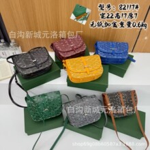 �羳���l���Ű��]����R��������С������Ů�ϻ��μ�б����r���S