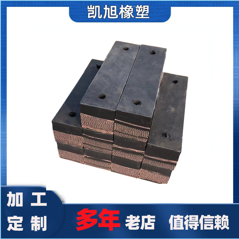 厂家供应 球磨机专用夹线橡胶块胶块定 制耐磨耐用橡胶减震块